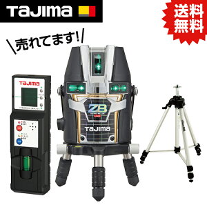 TK ZERO BLUE ���`�E��KJC �����O�r�Z�b�g ZEROBL-KJCSET #�^�W�} TJM �f�U�C�� �[�� ZERO �[���u���[ ���[�U�[ �n�o���� �t�����C�� ��\��