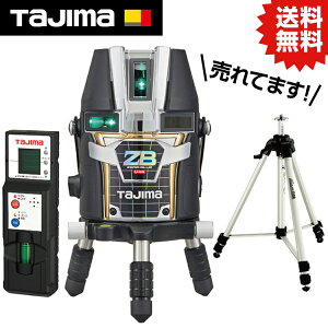 TK ZERO BLUE ���`�E��KYR �����O�r�Z�b�g ZEROBL-KYRSET #�^�W�} TJM �f�U�C�� �[�� ZERO �[���u���[ ���[�U�[ �n�o���� �� ��