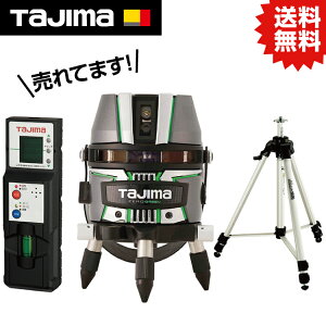 TK ZERO GREEN KJY �����O�r�Z�b�g ZEROG2-KJYSET #�^�W�} TJM �f�U�C�� �Z�t �x���g �z���_�[ ���W���[ �R���x �X�P�[�� �H��z���_�[