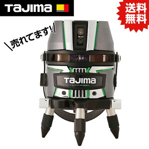 TK ZERO GREEN KJY ZEROG2-KJY #�^�W�} TJM �f�U�C�� �Z�t �x���g �z���_�[ ���W���[ �R���x �X�P�[�� �H��z���_�[