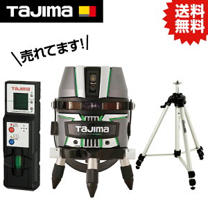 TK ZERO GREEN KYR �����O�r�Z�b�g ZEROG2-KYRSET #�^�W�} TJM �f�U�C�� �H�� �Z�t�z���_�[ �Z�t���E�� �H��z���_�[ �Z�t�V�X�e�� SEG �Z�O