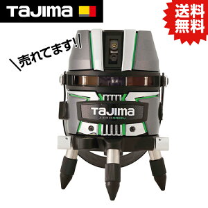 TK ZERO GREEN KYR ZEROG2-KYR #�^�W�} TJM �f�U�C�� �H�� �Z�t�z���_�[ �Z�t���E�� �H��z���_�[ �Z�t�V�X�e�� SEG �Z�O