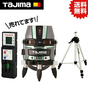 TK ZERO GREEN KY �����O�r�Z�b�g ZEROG2-KYSET #�^�W�} TJM �f�U�C�� �H�� �Z�t�z���_�[ �Z�t���E�� �H��z���_�[ �Z�t�V�X�e�� SEG �Z�O