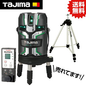 TK ZERO GREEN NAVI�Z���T�[���`�E��KJC �O�r�Z�b�g ZEROG2LSNKJCSET #�^�W�} TJM �f�U�C�� �Z�t �x���g �z���_�[ ���W���[ �R���x �X�P�[�� �H��z���_�[