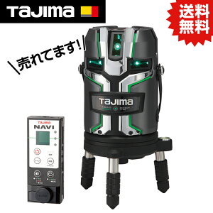 TK ZERO GREEN NAVI�Z���T�[���`�E��KJC ZEROG2LSN-KJC #�^�W�} TJM �f�U�C�� �Z�t �x���g �z���_�[ ���W���[ �R���x �X�P�[�� �H��z���_�[