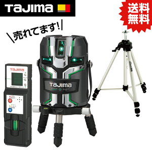 TK ZERO GREEN �Z���T�[���`�E��KJC �����O�r�Z�b�g ZEROG2LS-KJCSET #�^�W�} TJM �f�U�C�� �H�� �Z�t�z���_�[ �Z�t���E�� �H��z���_�[ �Z�t�V�X�e�� SEG �Z�O