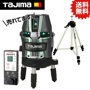 TK ZERO GREEN NAVI���`�E��KJC �O�r�Z�b�g ZEROG2LN-KJCSET #�^�W�} TJM �f�U�C�� �Z�t �x���g �z���_�[ ���W���[ �R���x �X�P�[�� �H��z���_�[