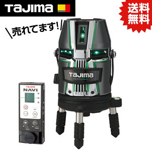TK ZERO GREEN NAVI���`�E��KJC ZEROG2LN-KJC #�^�W�} TJM �f�U�C�� �H�� �Z�t�z���_�[ �Z�t���E�� �H��z���_�[ �Z�t�V�X�e�� SEG �Z�O