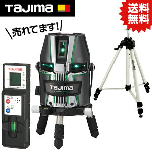 TK ZERO GREEN ���`�E��KJC �����O�r�Z�b�g ZEROG2L-KJCSET #�^�W�} TJM �f�U�C�� �H�� �Z�t�z���_�[ �Z�t���E�� �H��z���_�[ �Z�t�V�X�e�� SEG �Z�O