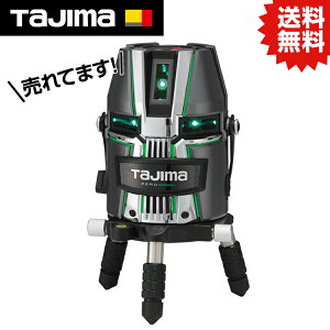 TK ZERO GREEN ���`�E��KJC ZEROG2L-KJC #�^�W�} TJM �f�U�C�� �H�� �Z�t�z���_�[ �Z�t���E�� �H��z���_�[ �Z�t�V�X�e�� SEG �Z�O
