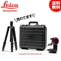 楽天市場】ライカ レーザー距離計 disto-x4の通販
