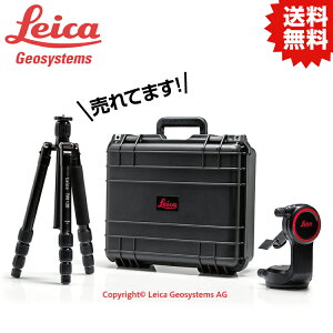 TK �f�B�X�g�p�A�_�v�^�[DST360 DISTO-DST360 #�^�W�} Tajima TJM �f�U�C�� ���C�J �f�B�X�g ���[�U�[�����v �����v ��������� �����v���� ���T����� ���W���[ �f�W�^�����W���[ X4 X3 X4 X3 �J���^����