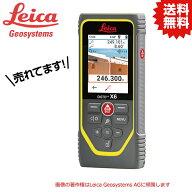 TK ライカディストX6 DISTO-X6 #タジマ Tajima TJM デザイン レーザー距離計 距離計 距離測定器 距離計測…