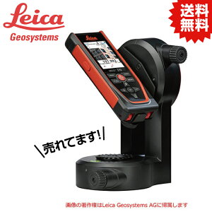 TK ���C�J�f�B�X�gD5�Z�b�g DISTO-D5BTSET #�^�W�} Tajima TJM �f�U�C�� ���[�U�[�����v �����v ��������� �����v���� ���T����� ���W���[ �f�W�^�����W���[ ���C�J �f�B�X�g D5 D5 �J���^������ ��