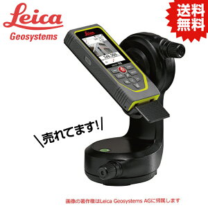 TK ���C�J�f�B�X�gX6P2P�Z�b�g DISTO-X6P2PSET #�^�W�} Tajima TJM �f�U�C�� ���[�U�[�����v �����v ��������� �����v���� ���T����� ���W���[ �f�W�^�����W���[ ���C�J �f�B�X�g X6 x6 �J���^������ 