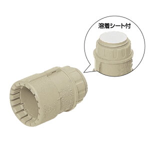 MR �R�l�N�^(�n���V�[�g�t�EPF�Ǘp) �x�[�W�� MFSK-16GSA [200��] 4571359668440 �����H�� #�~���C MIRAI �d�� �d�ݎ��� �d�C�H�� �Ǎ� �ǍH�@�� ���z �z�� �z��