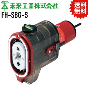 FH-SBG-S」の人気商品一覧・価格比較 - 価格.com