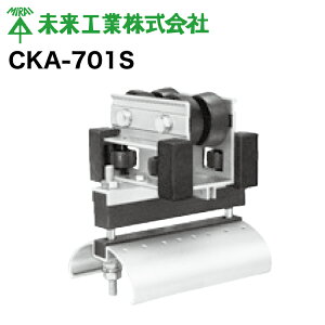 MR ʗpP[uJbV[ CKA-701S y1z #H ~C MIRAI d dݎ dCH Ǎ ǍH@ z z z