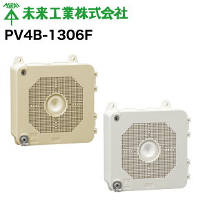 MR hƃJtlp{bNX PV4B-1306F #H ~C MIRAI d dݎ dCH Ǎ ǍH@ z z z