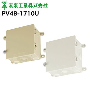 MR hƃJtlp{bNX PV4B-1710Uy1z #H ~C MIRAI d dݎ dCH Ǎ ǍH@ z z z