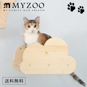 MYZOO }CY[ MOKU N   AN LbgXebv y1Zbgz #L Lbg EH[N Xebv ^[  I AN Ǖt X^CbV