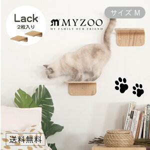 MYZOO }CY[ LACK bN (2) LbgXebv TCYM y2Zbgz #L Lbg EH[N ^[  I Ǖt X^CbV