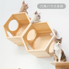 楽天市場 スタイリッシュ キャット タワーの通販 楽天市場 スタイリッシュ キャット タワーの通販