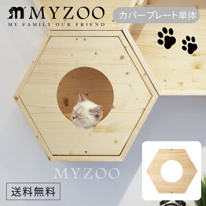 MYZOO }CY[ ZpnEXJo[P L̉B y1z #L Lbg EH[N Xebv ^[  I AN Ǖt X^CbV