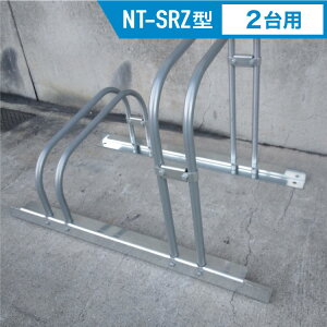 O֊|TCNbN NT-SRZ^ 2p [1set] ygKviz#] X^h bN u ֏ փXy[X X^h Op ȃXy[X [ ]|h~  