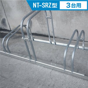 O֊|TCNbN NT-SRZ^ 3p [1set] ygKviz#] X^h bN u ֏ փXy[X X^h Op ȃXy[X [ ]|h~  