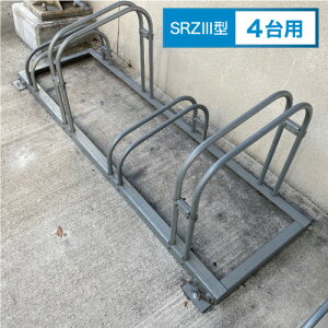 自転車スタンド 4台の人気商品 通販 価格比較 価格 Com