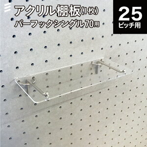 ySALEzLE o[tbNVO70mmp Iv[g 2mm y̂݁ztbN {[h p`O{[h ǖʎ[/[/Aǂ̃mx[VEDIY