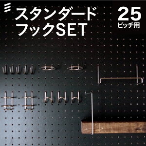 収納家具 収納用品 ガレージ 収納 壁の人気商品 通販 価格比較 価格 Com
