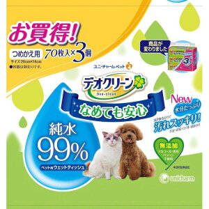 JL fIN[99EFbgeBbV߂p703pbN y8z#ybgpi ybgph h tF[Yt[  L ~