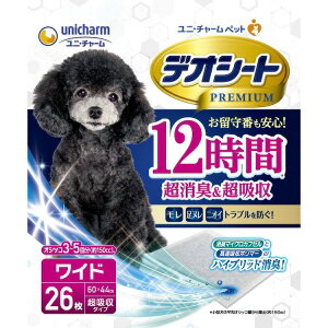 JL fIV[gPremium12ԒL&zCh26 y6z#ybgpi ybgph h tF[Yt[  L ~