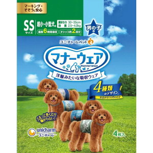 JL }i[EFAj̎qpSSTCY4̃fUCpbN4 y20z#ybgpi ybgph h tF[Yt[  L ~