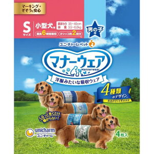 JL }i[EFAj̎qpSTCY4̃fUCpbN4 y20z#ybgpi ybgph h tF[Yt[  L ~