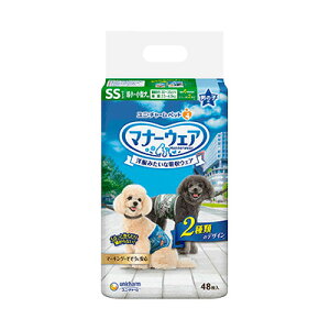 JL jE`[ }i[EFAj̎qpSSTCY48 y8܁z