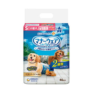 JL jE`[ }i[EFAj̎qpSTCY46 y8܁z