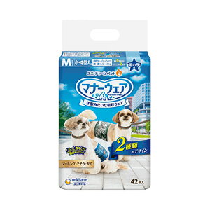 JL jE`[ }i[EFAj̎qpMTCY42 y8܁z