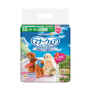 JL jE`[ }i[EFA̎qpSSTCY`FbN38 y8܁z