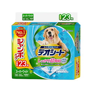 JL デオシートジャンボパックスーパーワイド23枚 【4個入り】#ペット用品 ペット用防災 防災 フェーズフリー 犬 猫 備蓄