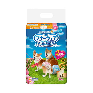 JL jE`[ }i[EFA̎qpLTCY^p32 y8܁z