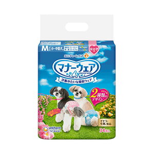 JL jE`[ }i[EFA̎qpMTCY34 y8܁z