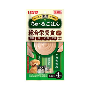 JL Ȃ΃ybgt[h [邲͂ Ƃ肳14g×4{ y48܁z