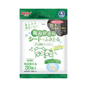 JL Lp ݂p V[głӂƂ f^eBbV30 y48z#ybgpi ybgph h tF[Yt[  L ~