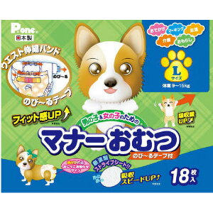 JL �}�i�[���ނ̂с[��e�[�vL18�� �y6����z#�y�b�g�p�i �y�b�g�p�h�� �h�� �t�F�[�Y�t���[ �� �L ���~