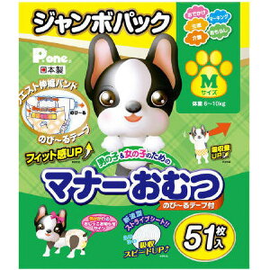 JL }i[ނ̂с[e[vM JP51 y6z#ybgpi ybgph h tF[Yt[  L ~