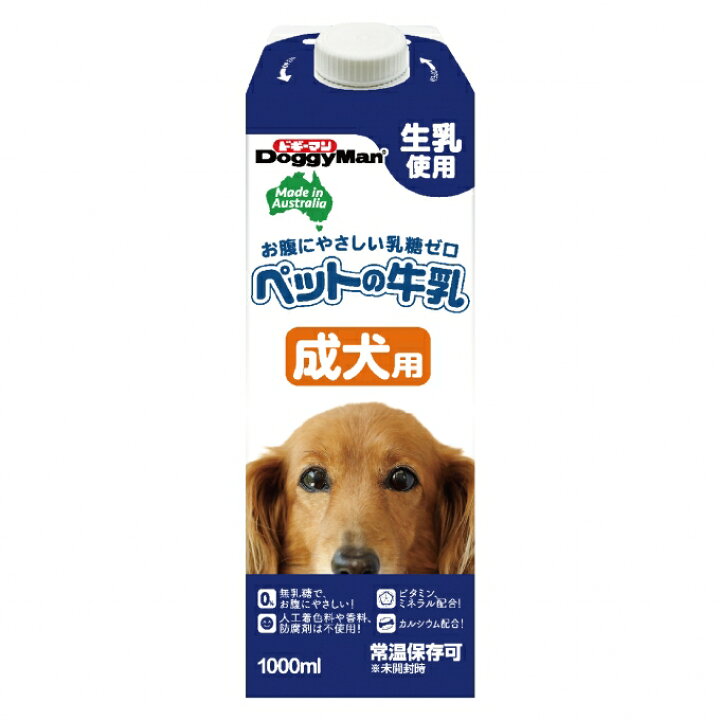 ペットの牛乳 成犬用 1000ml ドギーマンハヤシ 返品種別B 通販