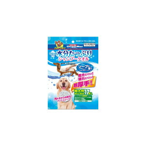 JL ウエットシャンプータオル 犬用 超大判17枚 【48個入り】#ペット用品 ペット用防災 防災 フェーズフリー 犬 猫 備蓄